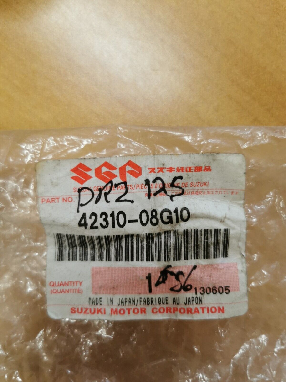 NOS  SUZUKI     DRZ125  2003 - 2021  STAND  42310-08G10  S10
