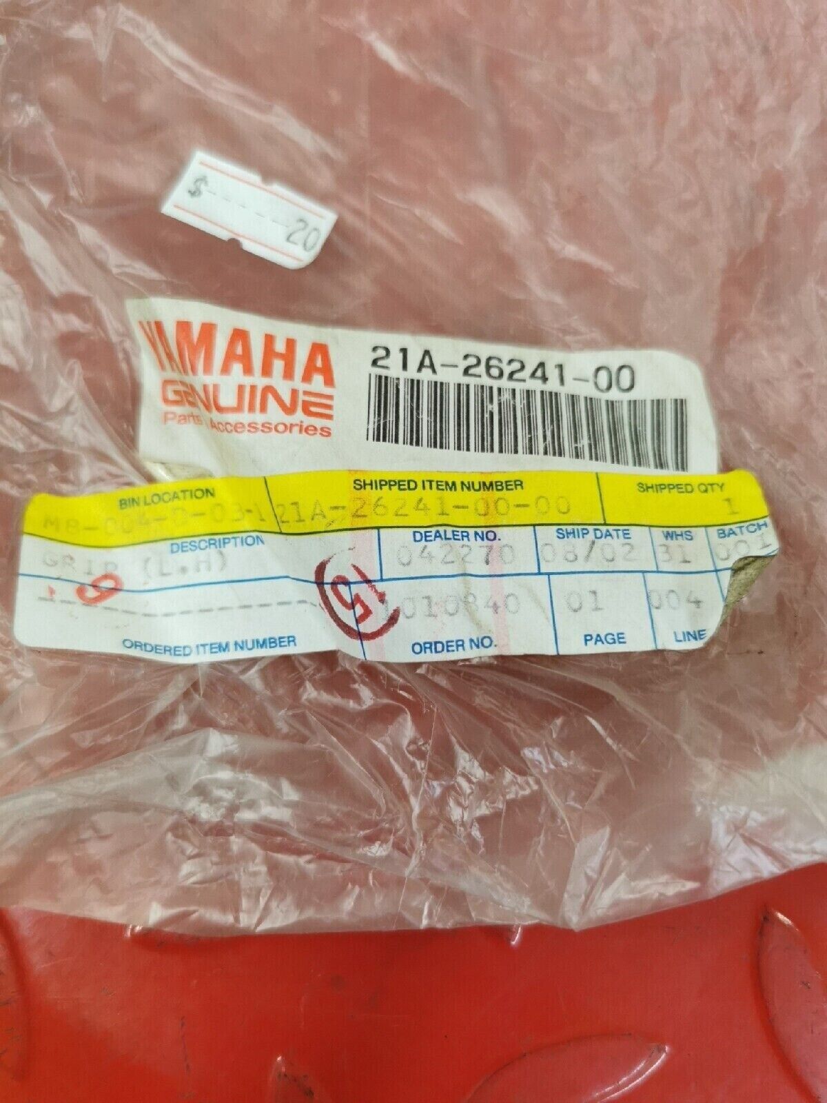 NOS YAMAHA XV250 DT50A 1988 - 2009   GRIP    21A-26241-00-00 Y52