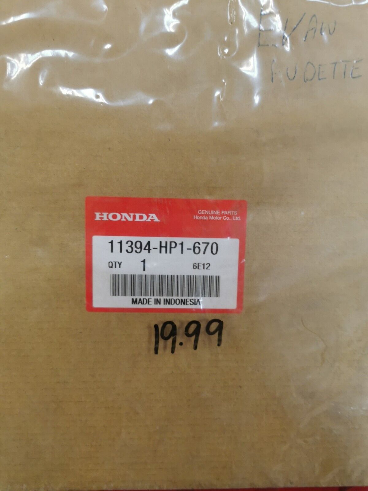 NOS Honda 2004 2005 TRX450R GASKET RIGHT CRANKCASE COVER 11394-HP1-670 H30