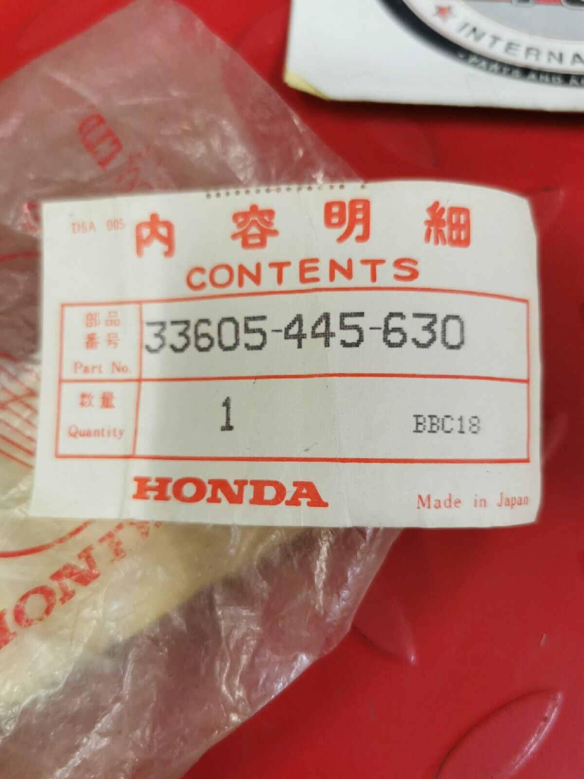 NEW NOS HONDA CB750F CB900F 1981 1982  STAY RR  TURN SIGNAL 33605-445-630 H38