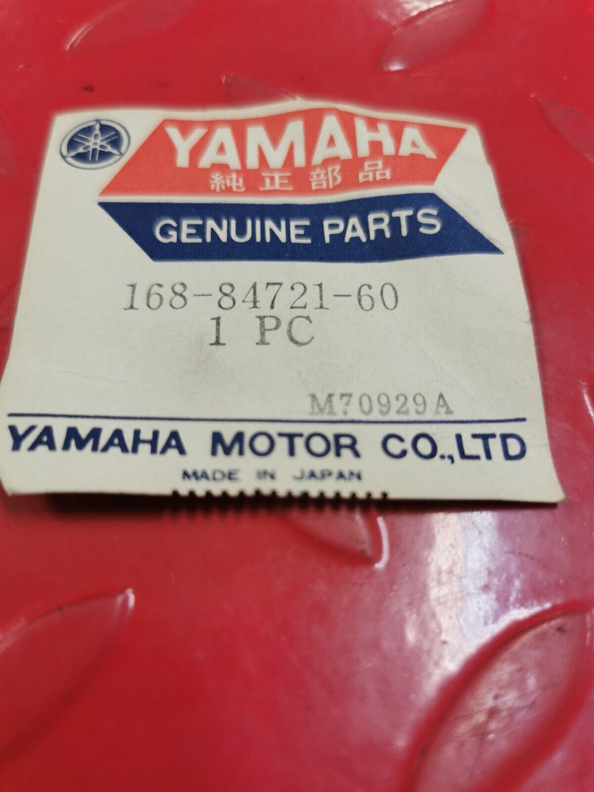 NOS YAMAHA AS2 AT1 CS3 CT1 DS6  LENS TAILLIGHT 168-84721-60-00 Y29