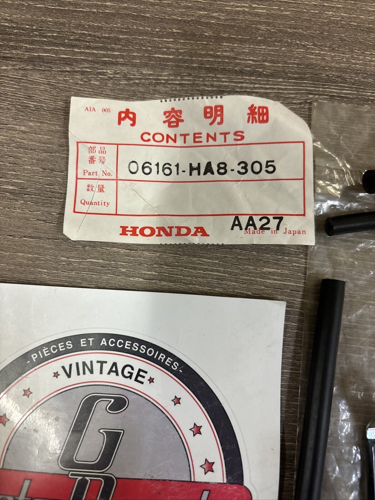 NOS Honda ATC250 TRX250 COLD WEATHER HARD START KIT INCOMPLET 06161-HA8-305 H136