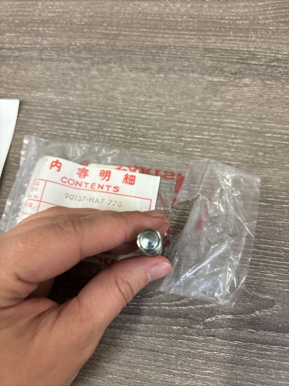 NOS Honda TRX300 TRX300FW TRX350 D BOLT STUD / FINAL GEAR 90137-HA7-770 H130