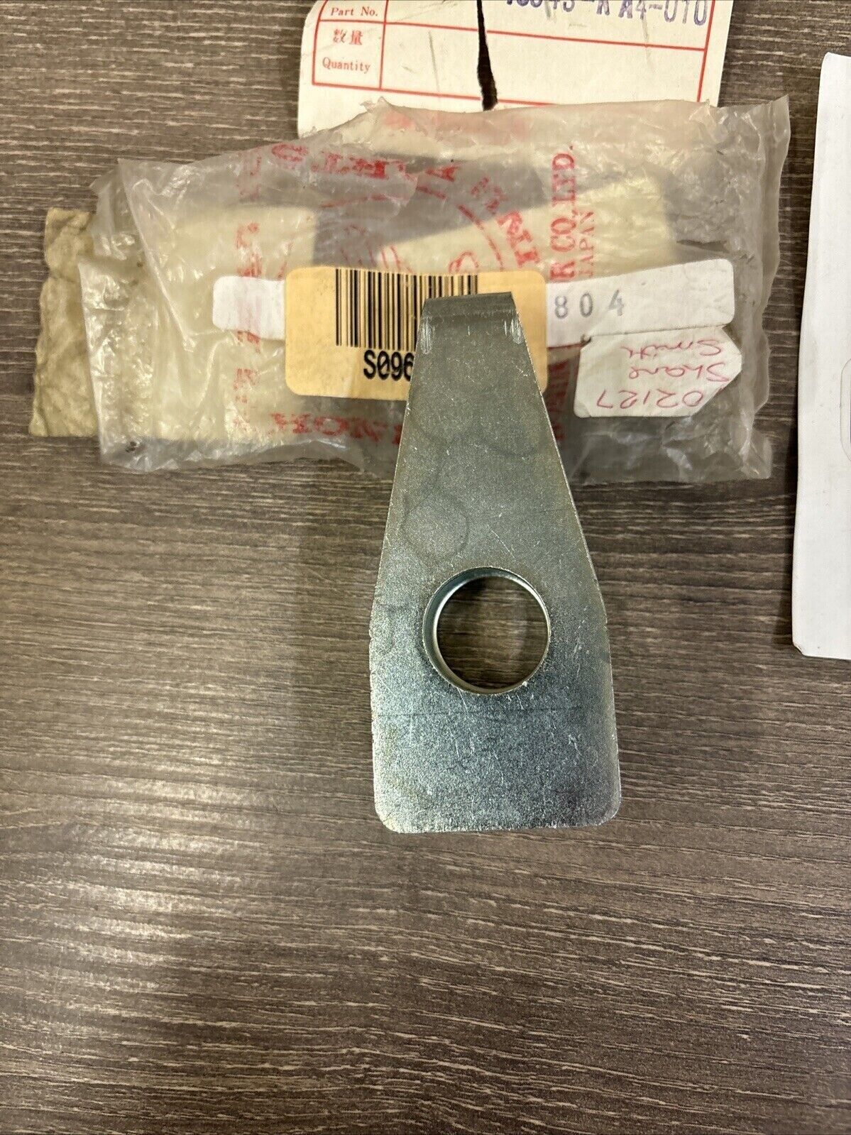 NOS Honda 1981 CR250 R CR450 R CHAIN ADJUSTER 40543-KA4-010 H127