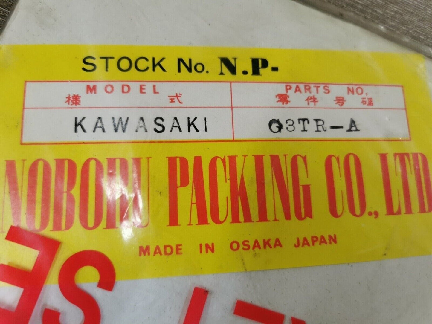 NOS NOBORU KAWASAKI G3TR-A  NP INCOMPLETE GASKET KIT SET 1-023 J46