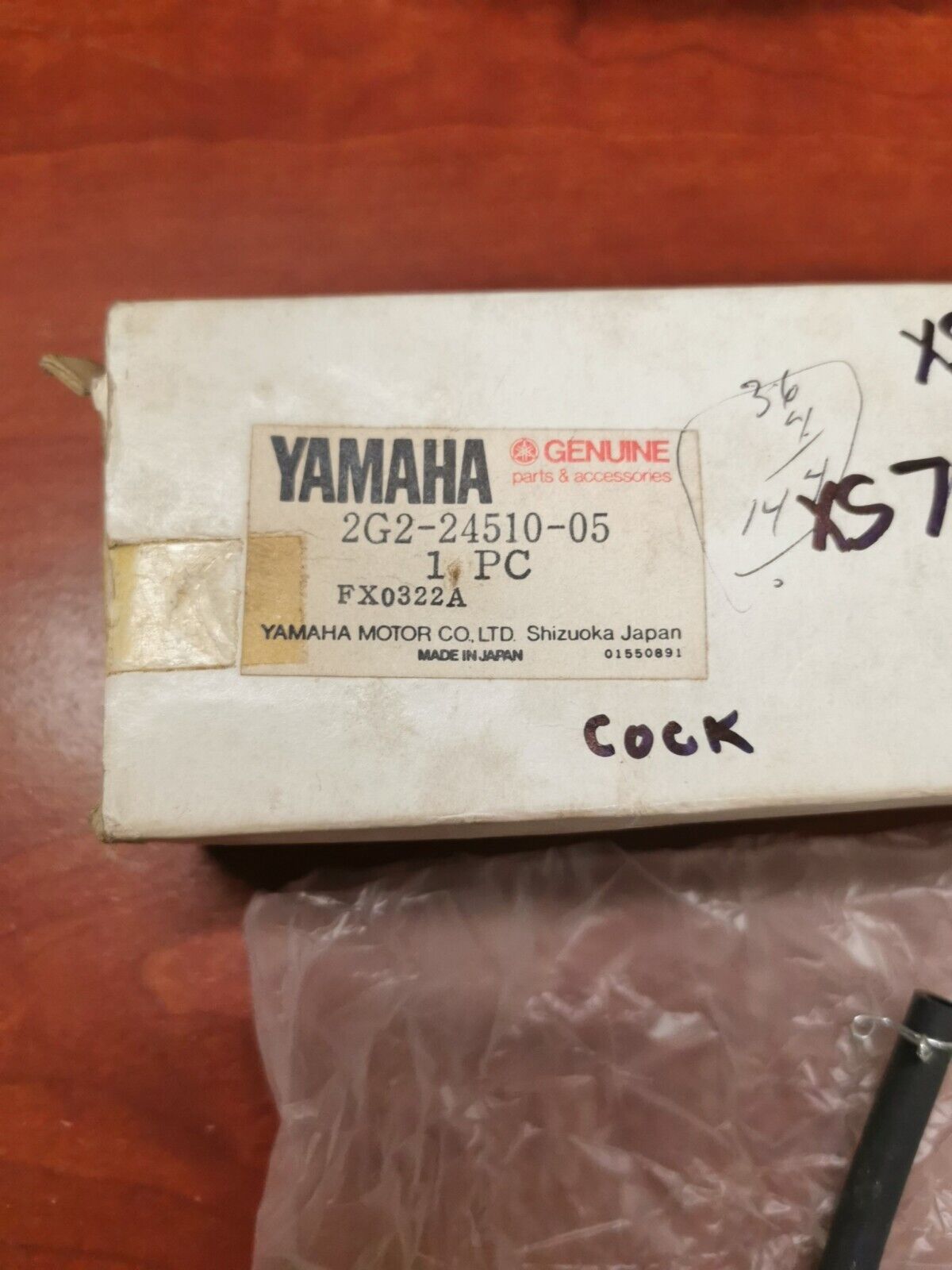 NOS Yamaha XS750 XS850 XS1100 FUEL COCK ASSEMBLY 2 2G2-24510-05-00 Y87