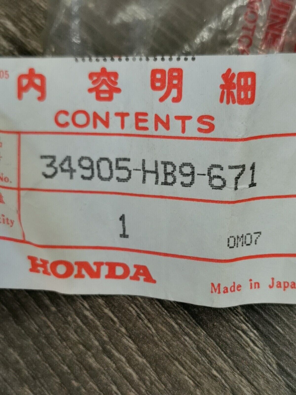 NOS HONDA  TRX250 BULB 34905-HB9-671 H59