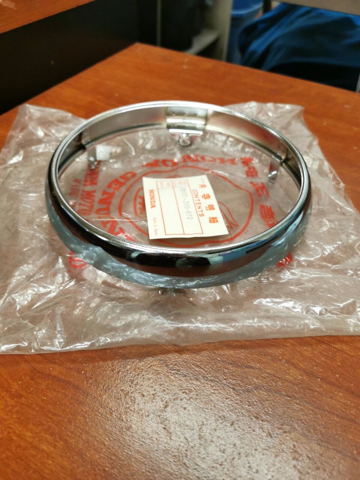 NOS Honda CB360 CB400F CL360 HEADLIGHT RIM 33101-369-670 H63