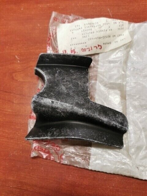 NOS Honda GL1200 LEFT SPLASH GUARD 80120-MG9-680 H90