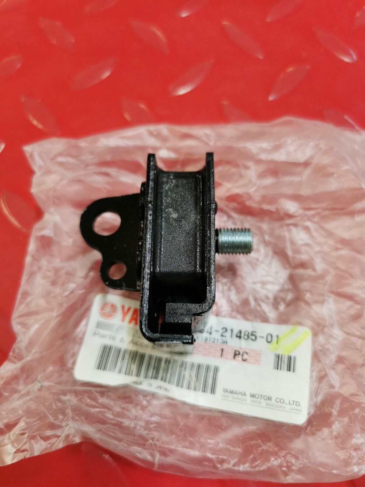 NOS Yamaha GRIZZLY 700 GRIZZLY 550 KODIAK 450 RUBBER DAMPER 3B4-21485-01-00 Y24