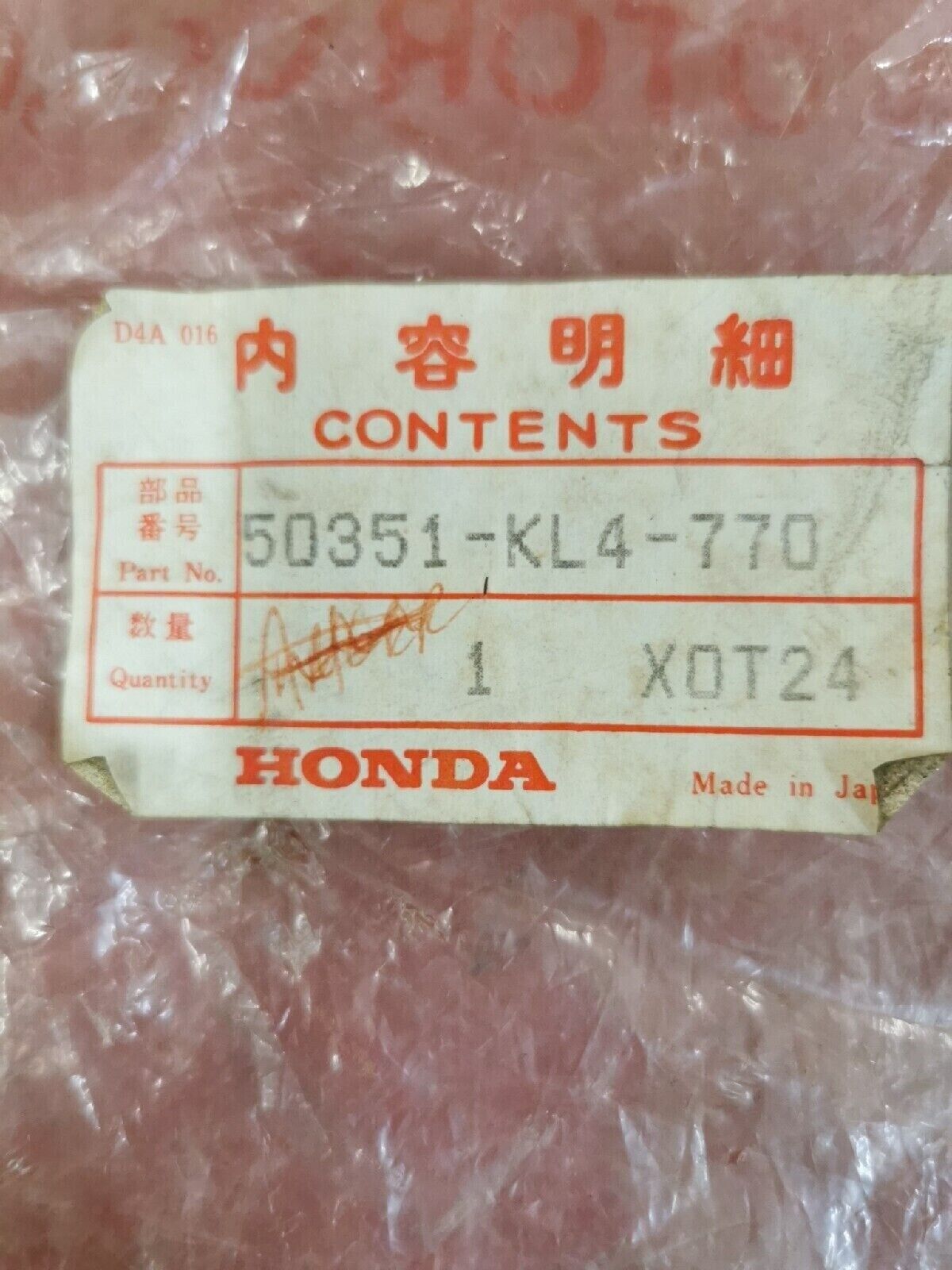 NOS HONDA XL250R 1985 - 1987 PLATE SKID ENGINE GUARD  50351-KL4-770  H41