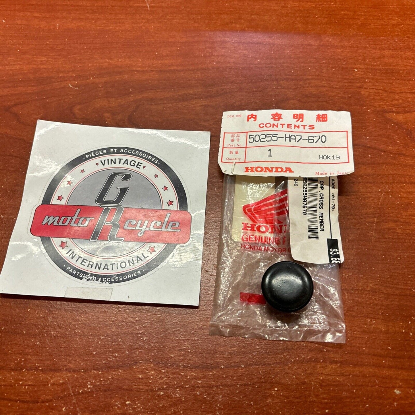 NOS Honda 1986 - 1993 TRX350 1987 - 1989 TRX350D CAP 50255-HA7-670 H150
