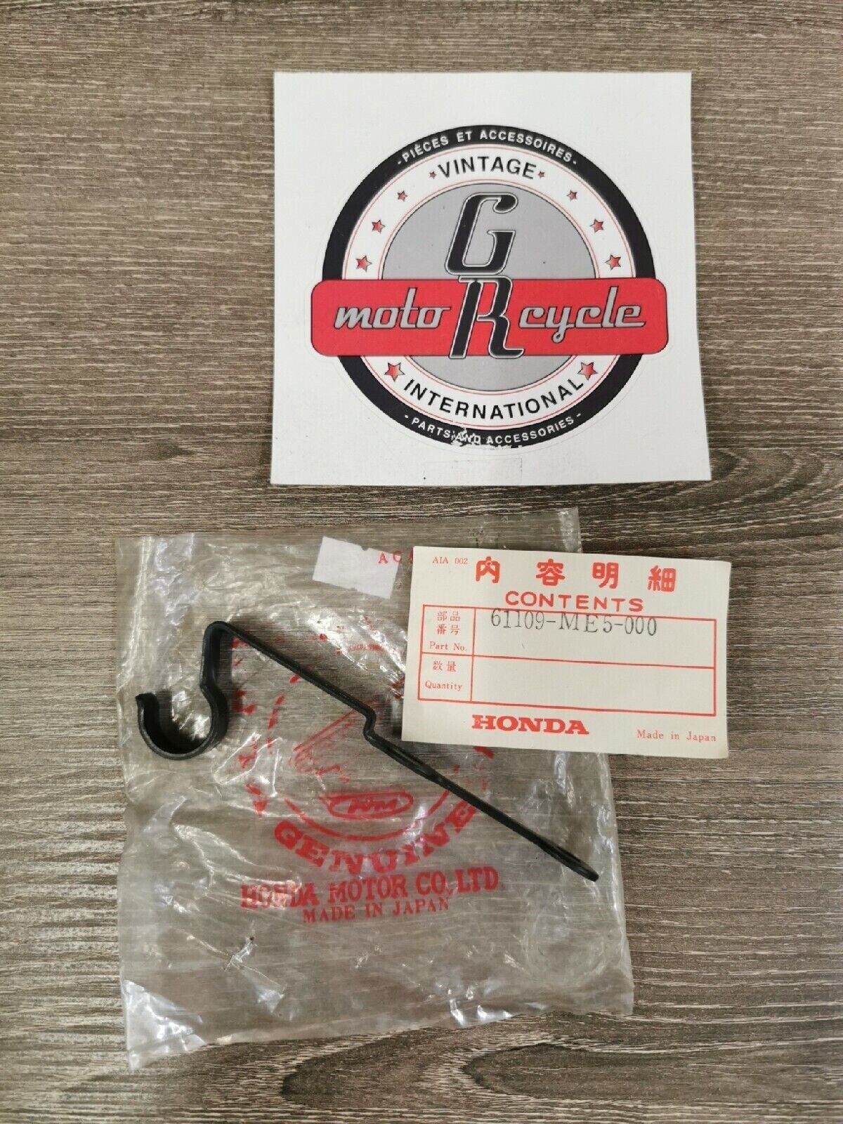 NOS HONDA CB650SC 1983 - 1985  CLAMP  FR BRAKE HOSE 61109-ME5-000 H44