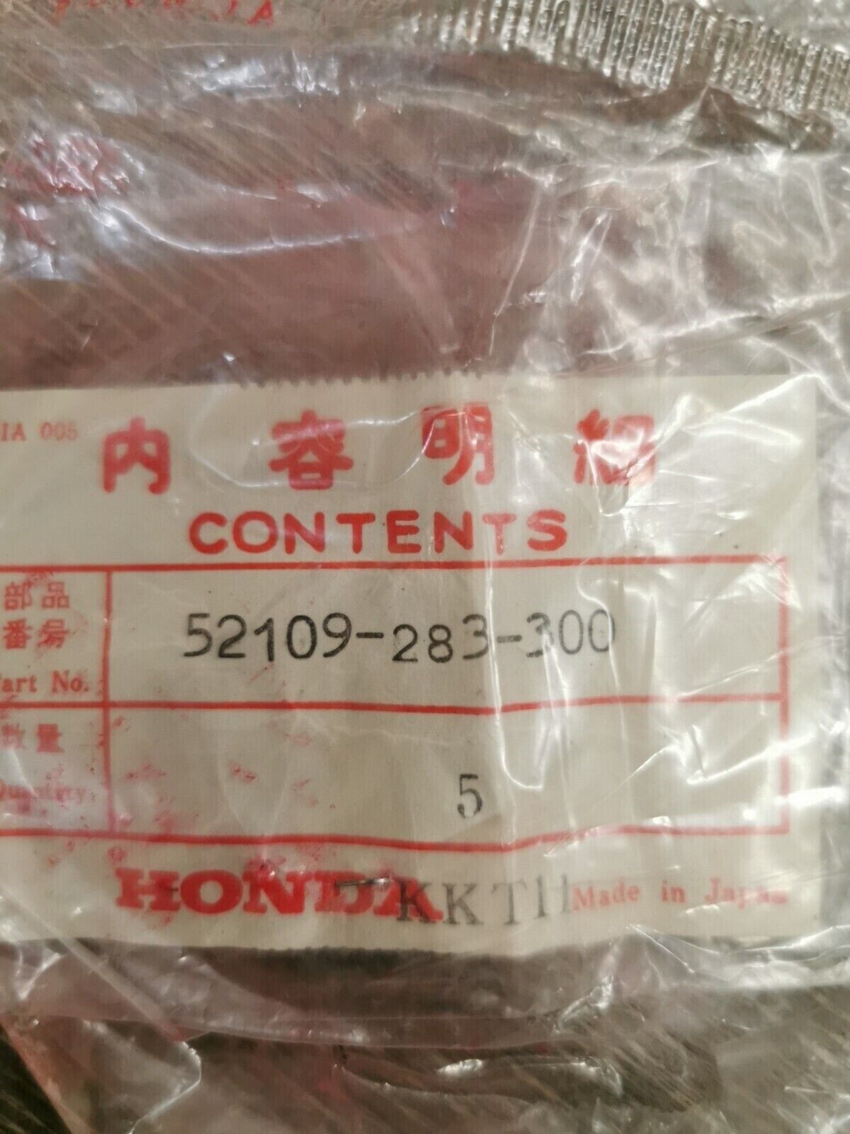 NOS HONDA CB350F BUSHING 52109-283-300 H52