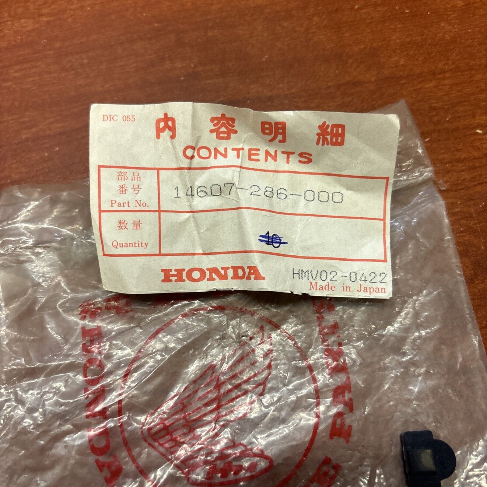 NOS Honda CB250 CB350 CL250 CL350 SL350 ROLLER PIN RUBBER 14607-286-000 H165