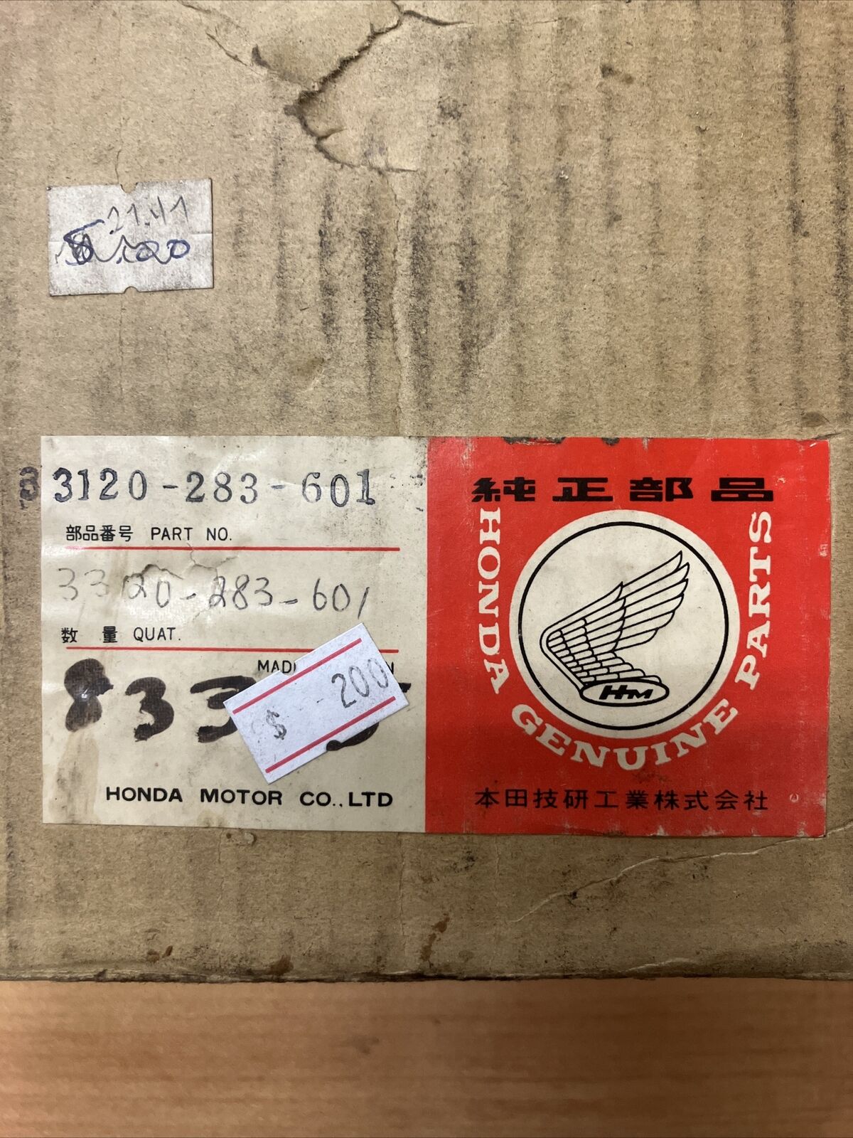 NOS HONDA CB175 CB250 CB450 1970 HEADLIGHT 3120-283-601  H18
