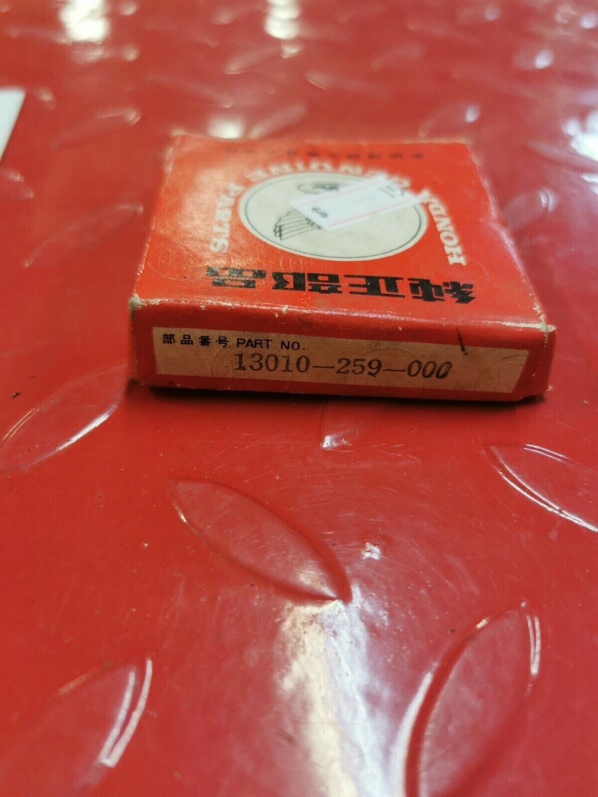 NOS Honda CA72 PISTON RING SET KIT (STD) 13010-259-000 H6