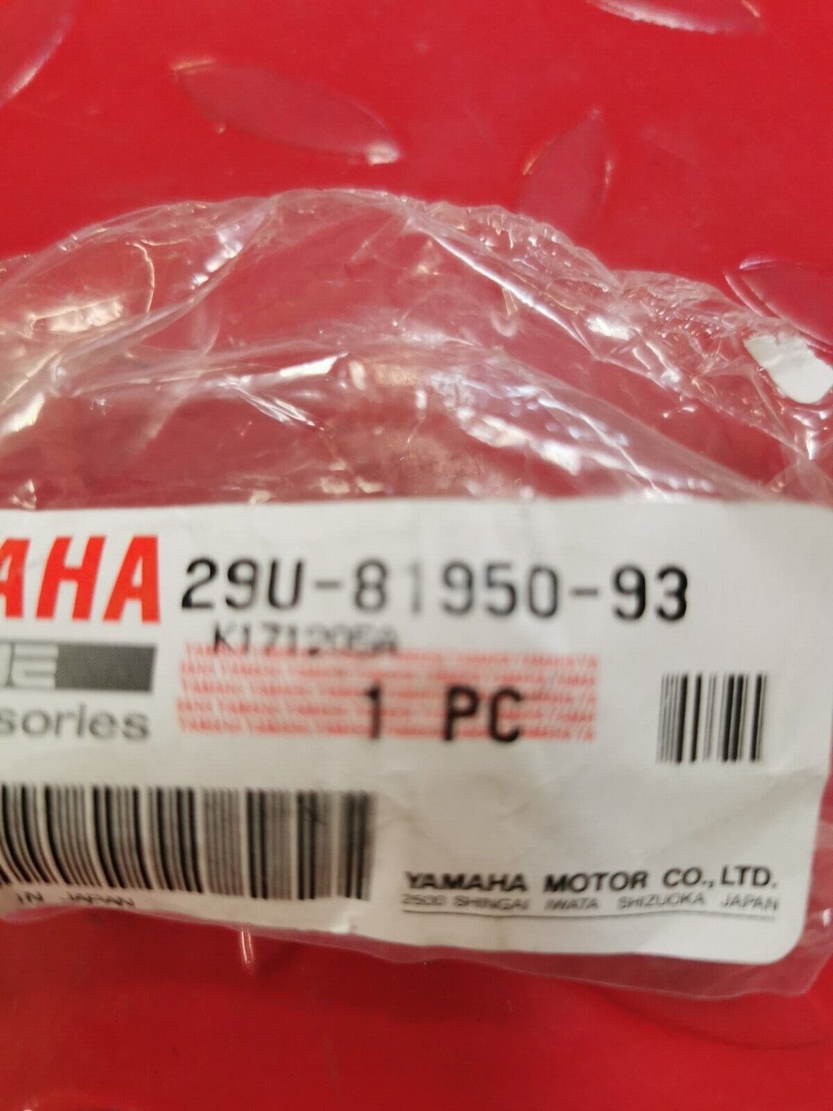 NOS Yamaha BIG BEAR MOTO-4 GRIZZLY 350 RELAY 29U-81950-93-00 Y24