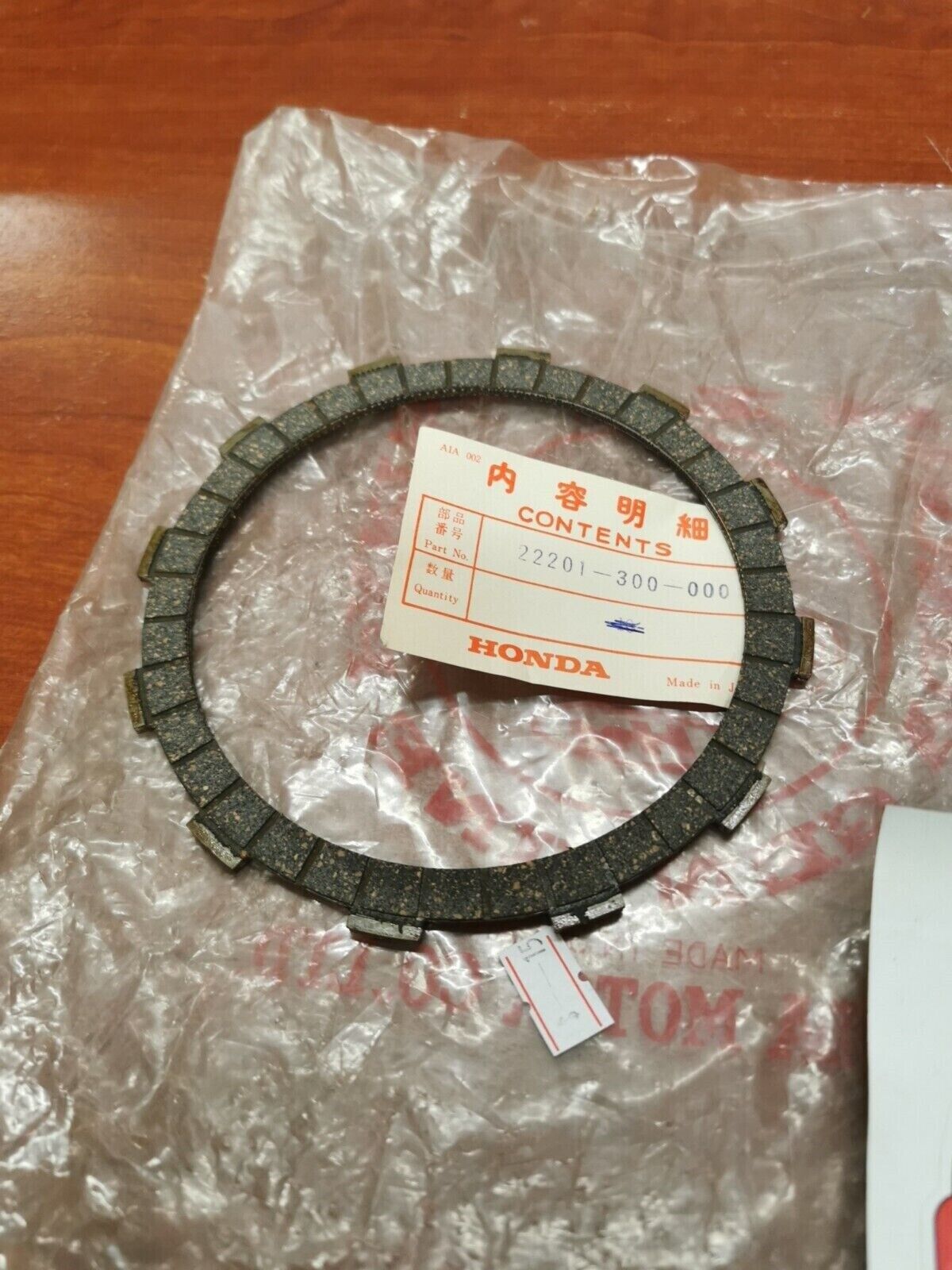 NOS Honda 1976 - 1978 CB750K CB750F CLUTCH FRICTION DISK A 22201-300-000 H63