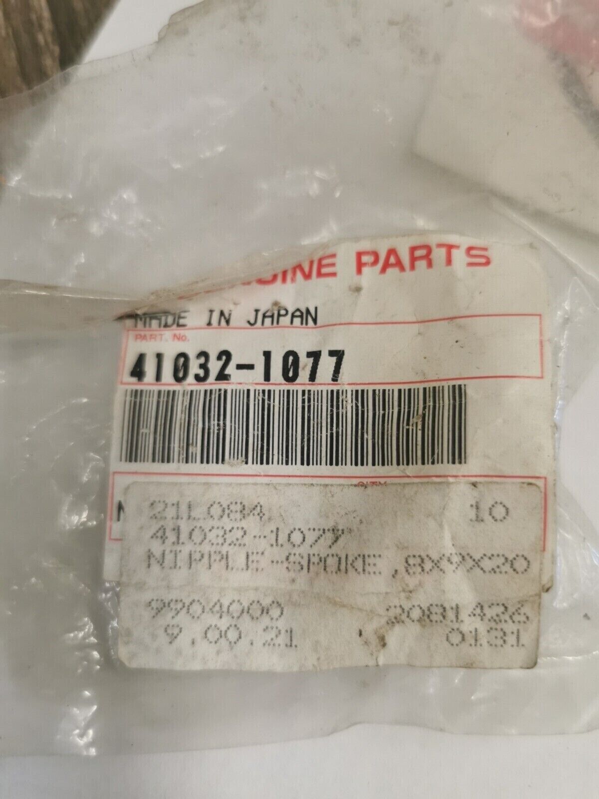 NOS KAWASAKI KX85 KX100 KX250 KX450R 2002 - 2023 SPOKE NIPPLE 41032-1077 K32