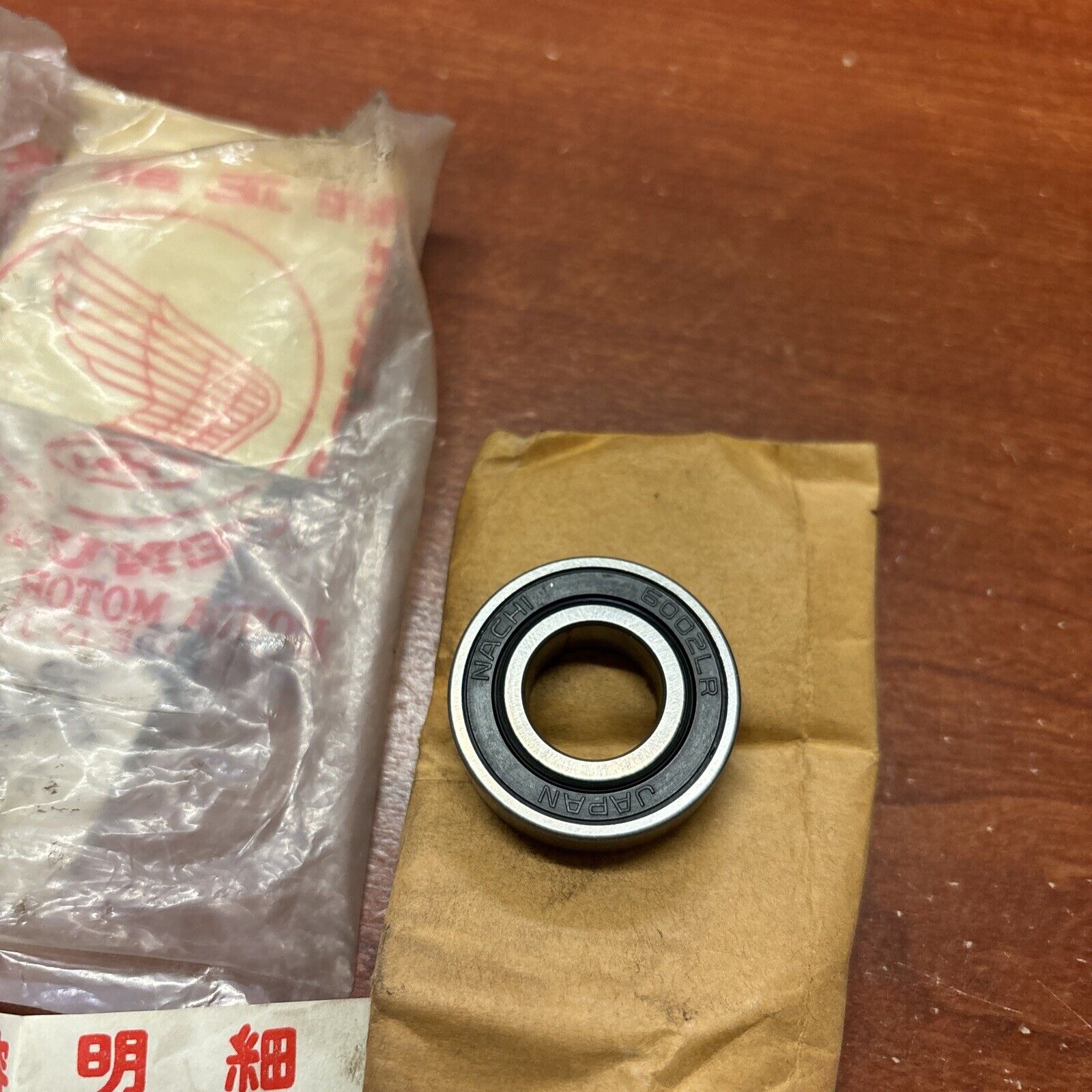 NOS Honda CH125 SH50 SH75 BEARING RADIAL BALL 90912-KG8-004 H166
