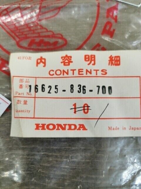 NOS HONDA ER400 ROD CHOKE 16625-836-700 H72