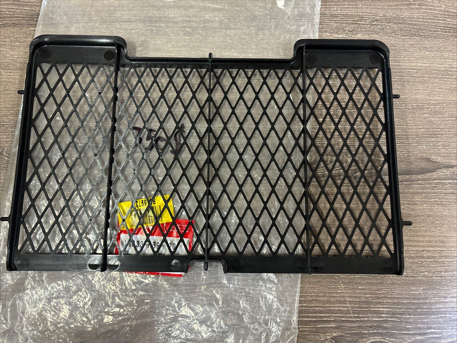 NOS Honda 1986 - 1989 TRX250R RADIATOR GRILL 19033-HB9-770 H119