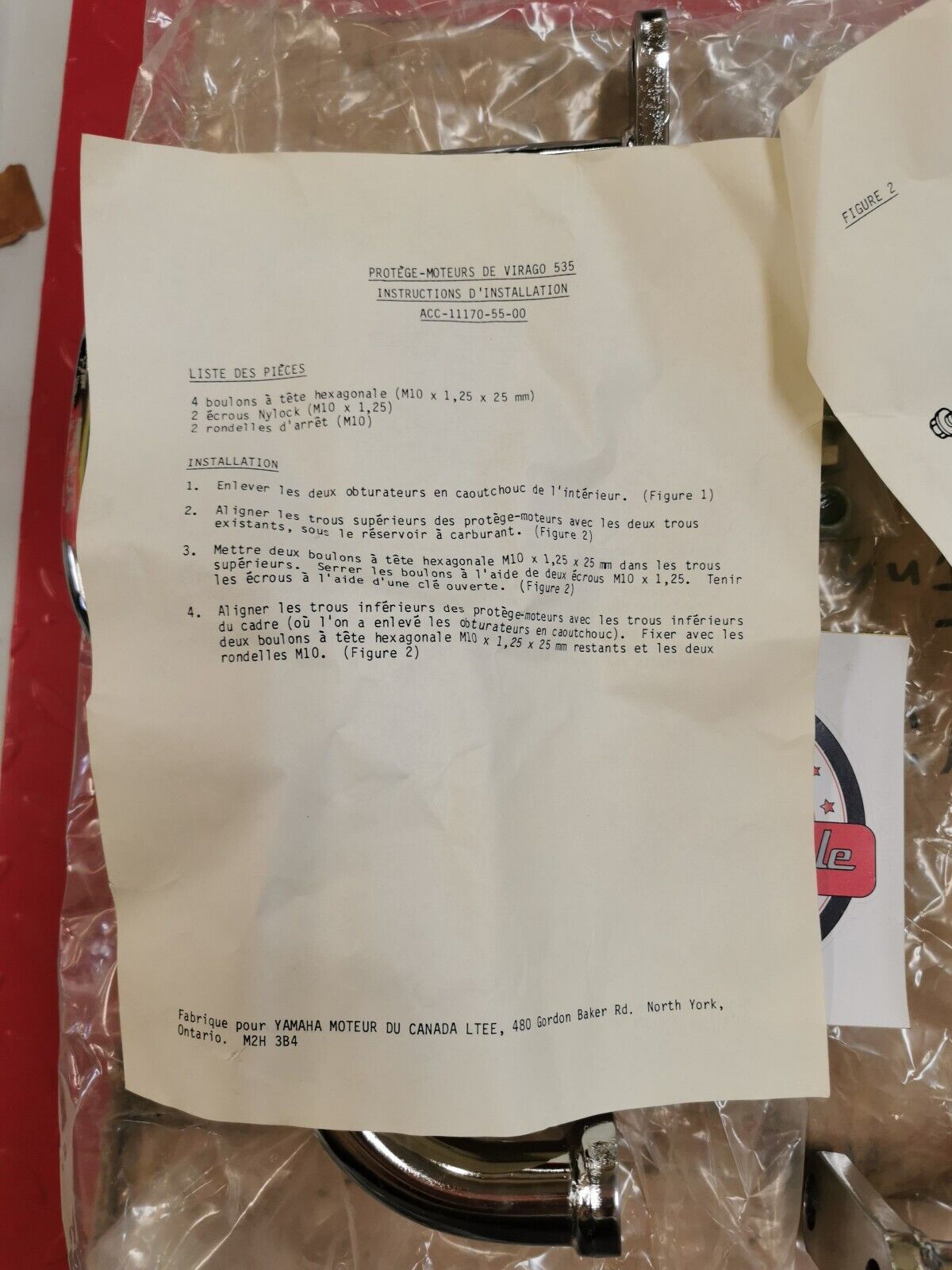 NOS Yamaha XV535 Virago 535 ENGINE GUARD CRASH BAR ACC-11170-55-00 Y12