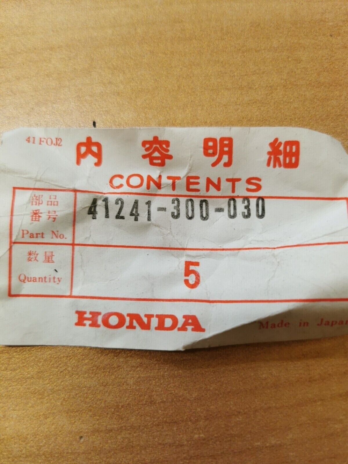 NOS HONDA CB750K0  1969  WHEEL DAMPER  41241-300-030  H19