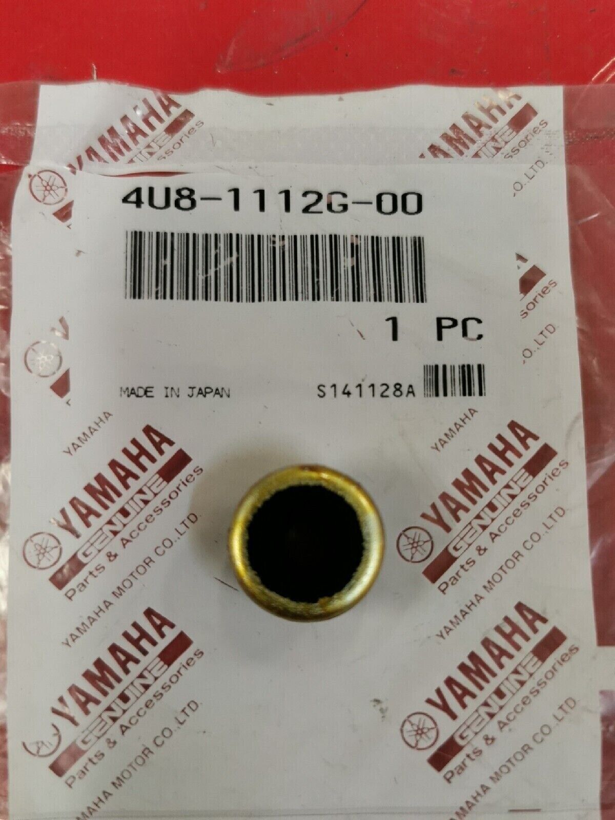 NOS YAMAHA YJ550 XJ750 1981 - 1986 MOUNT RUBBER 4U8-1112G-00-00 Y50