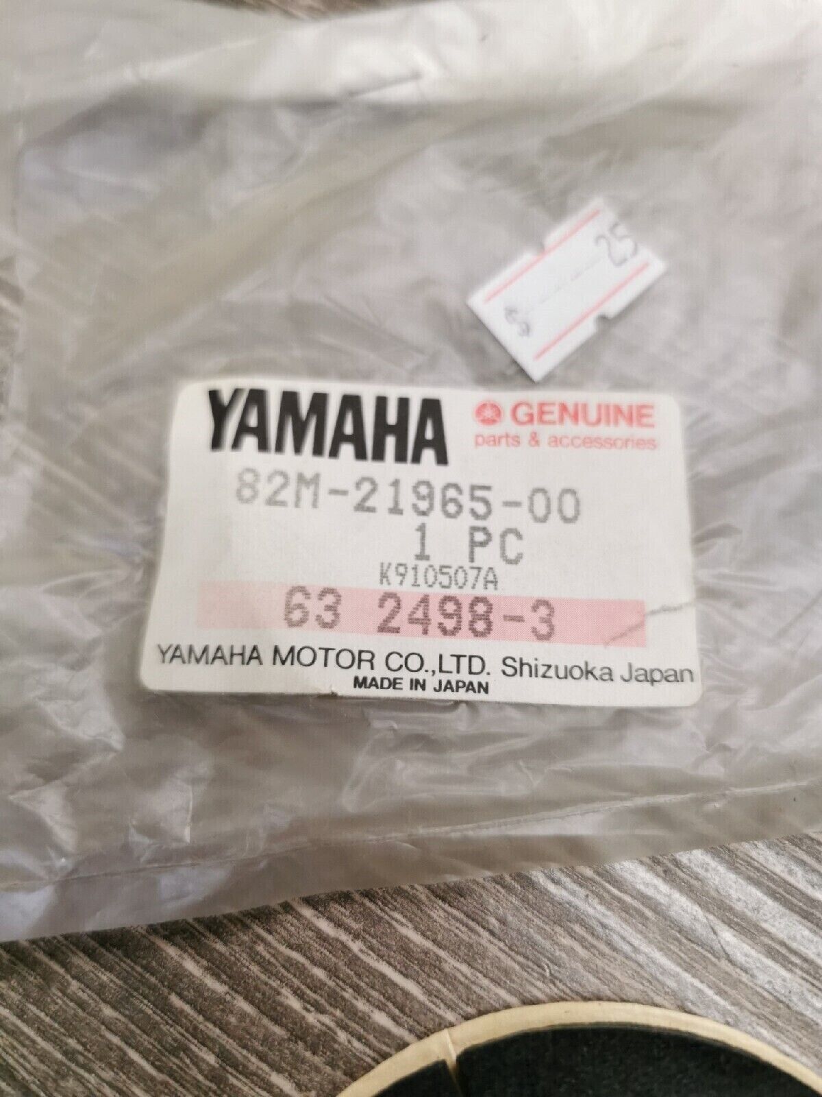 NOS YAMAHA  1987 -1996  SNOWMOBILE Frame Patch  82M21965-00 Y56