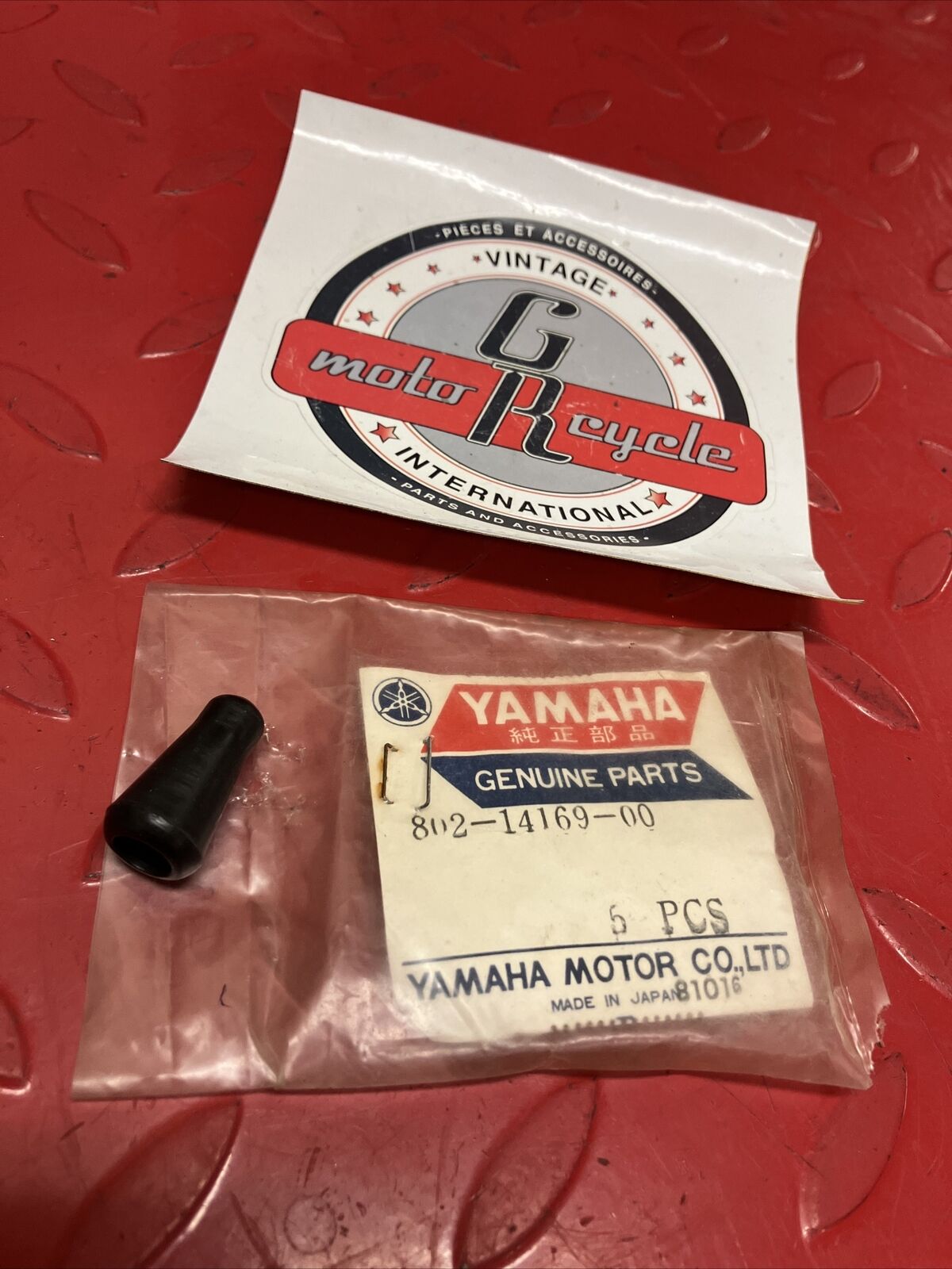 NOS YAMAHA CAP 802-14169-00-00 SUB BY 8A7-14169-00-00 Y62