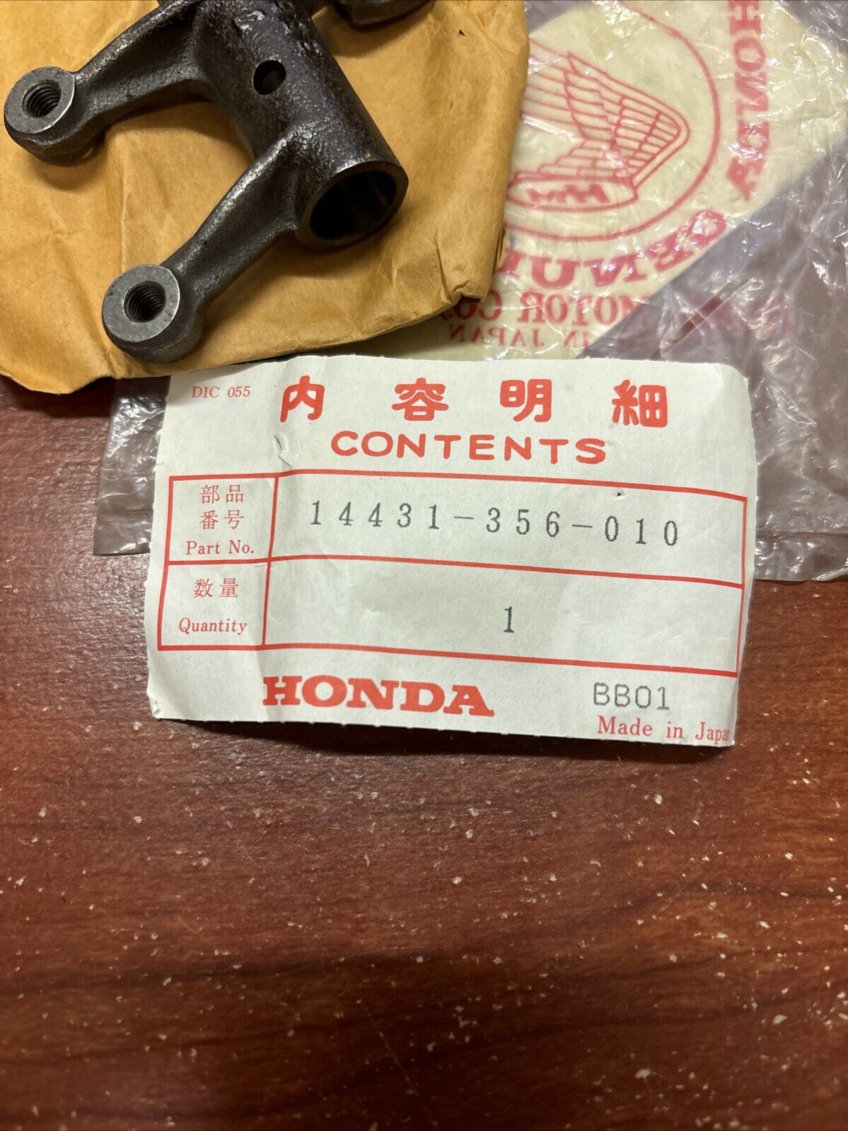 NOS Honda 1974 - 1978 XL350 K0-K4 INLET ROCKER ARM 14431-356-010 H161