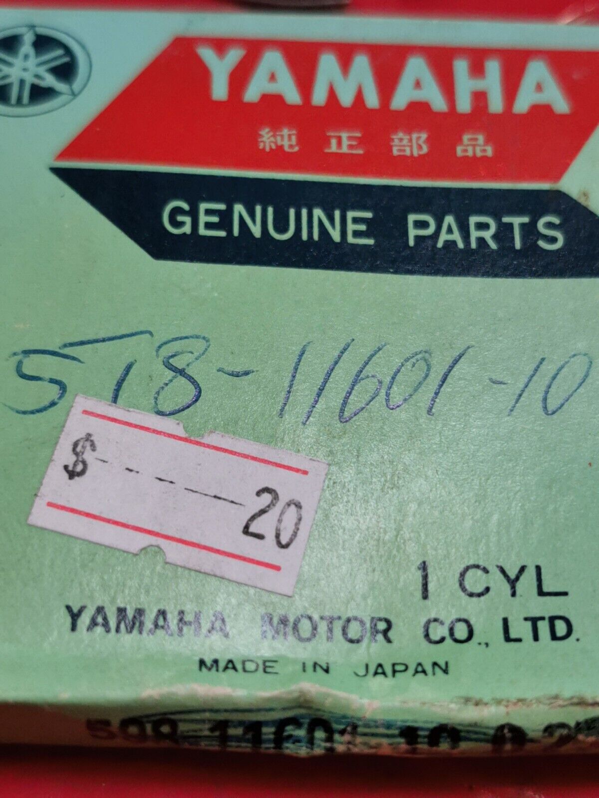 NOS YAMAHA YZ80 1976 - 1980 PISTON RING SET 5T8-11601-10-00 Y32