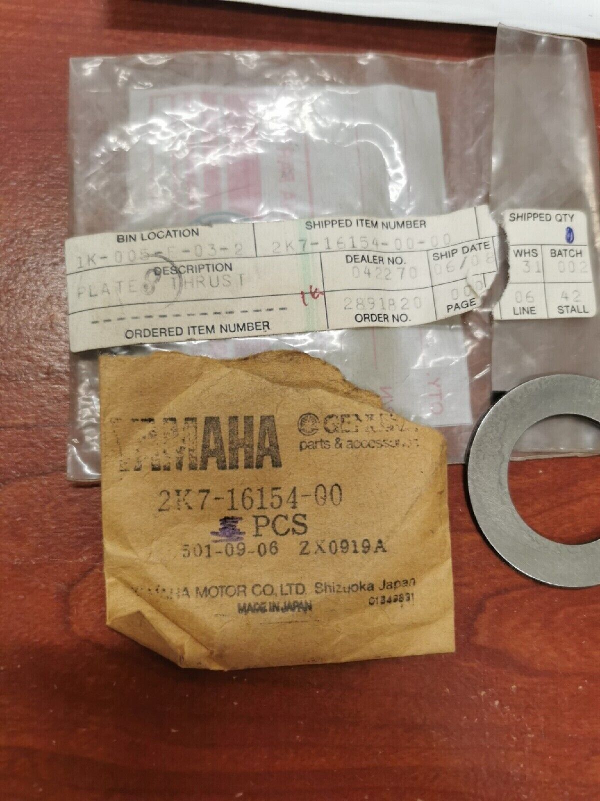 NOS Yamaha THRUST PLATE 2K7-16154-00-00 Y71