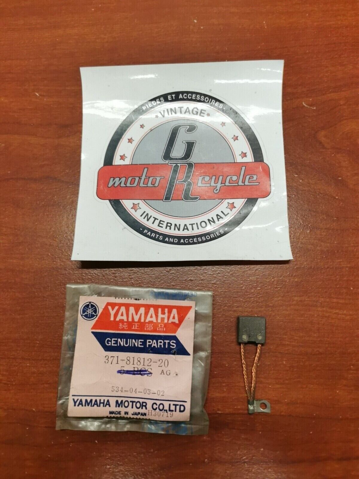 NOS Yamaha XVZ12 XS1100 XS850 FJ1200 STARTER MOTOR BRUSH 371-81812-20-00 Y98