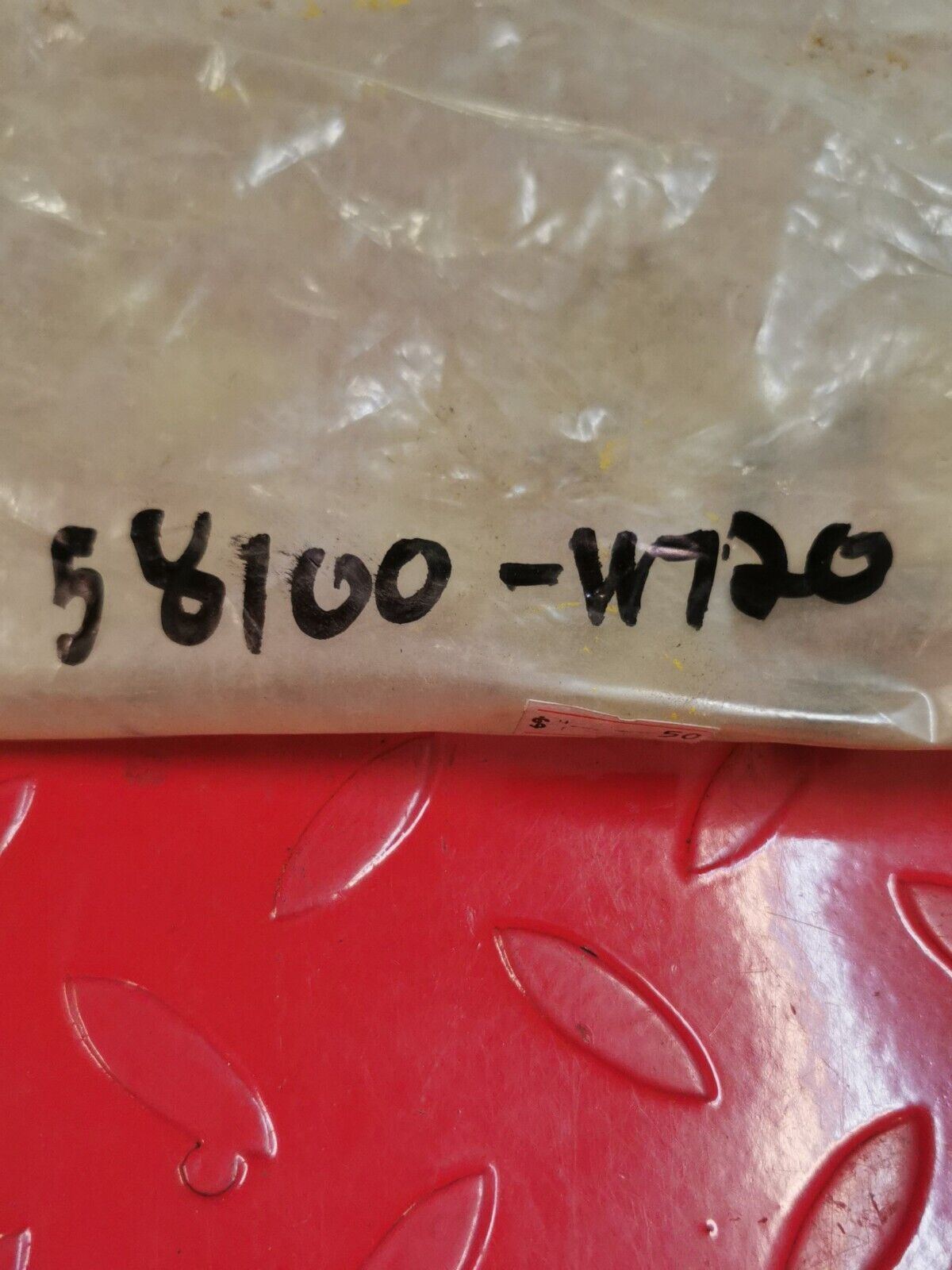 NOS SUZUKI RM125 RM250 RM400 SP500 1975 - 1982 BRAKE CABLE 58100-37200 S2