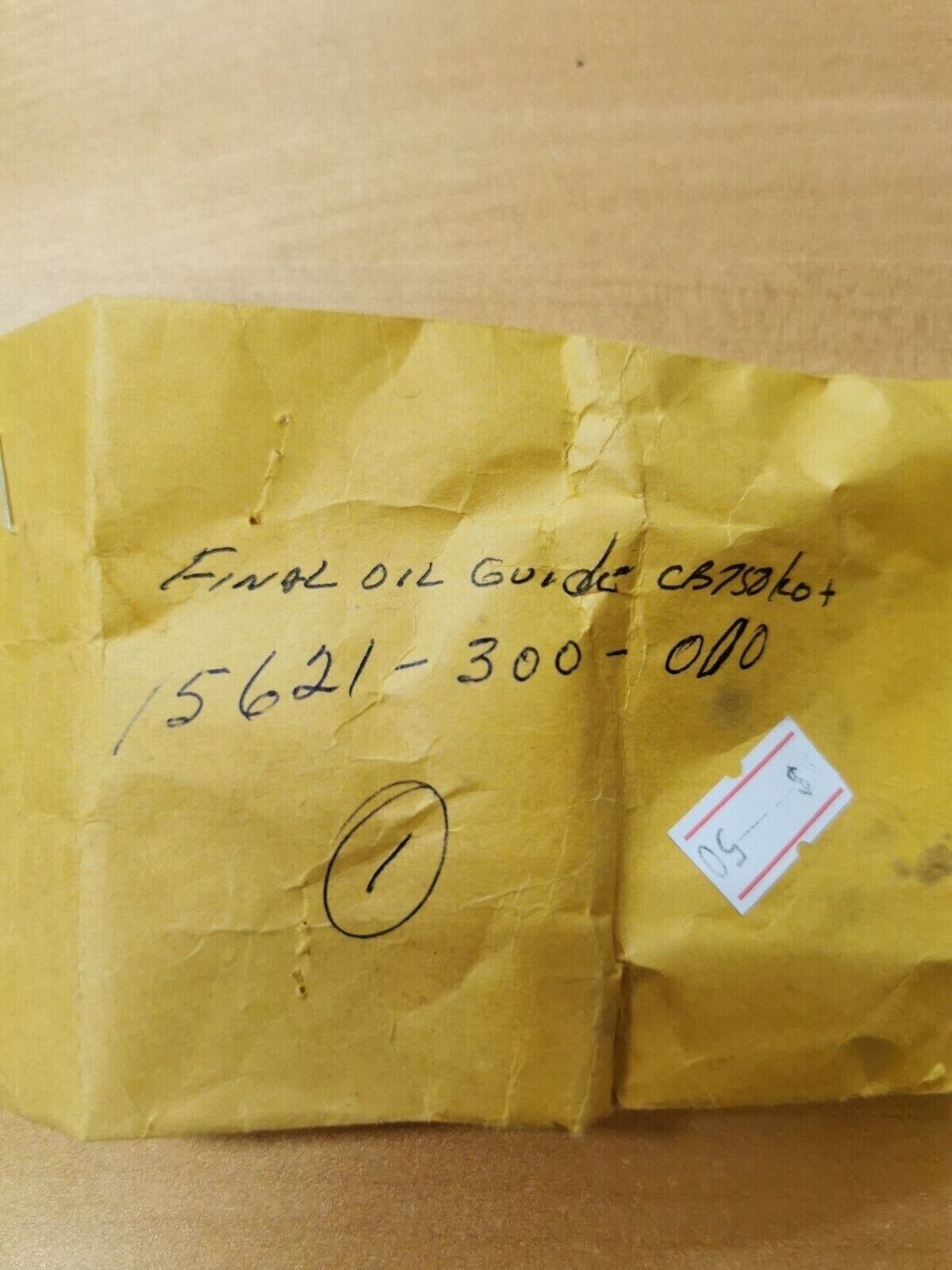 NOS HONDA CB750 GUIDE FINAL SHAFT OIL 15621-300-000 H20