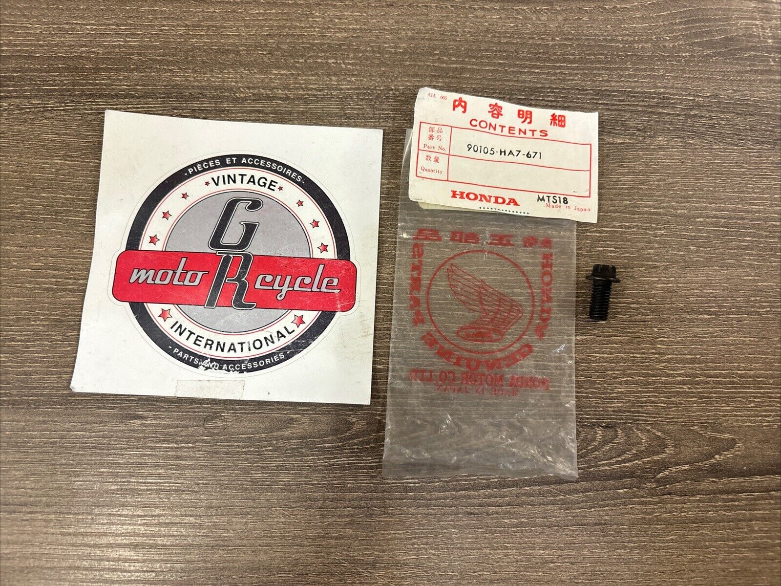 NOS Honda TRX350 TRX350D TORX BOLT 8X16 90105-HA7-671 H131
