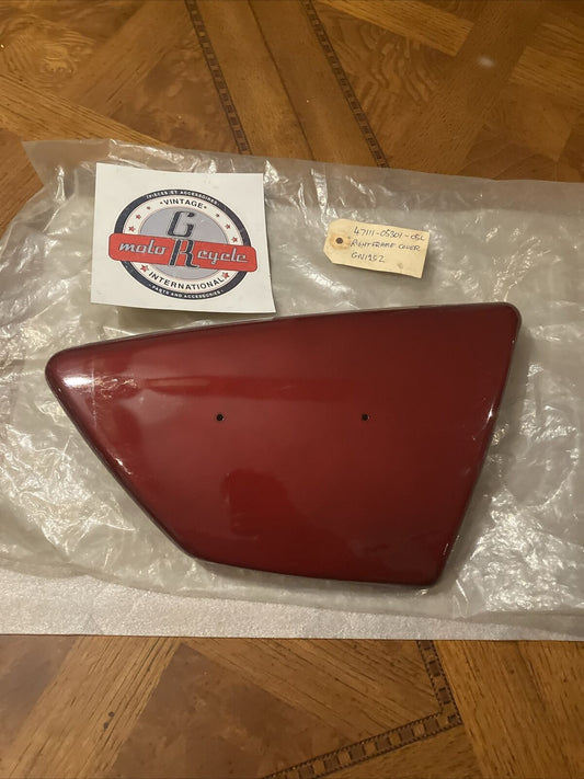 NOS Suzuki GN125 1982 1983 RIGHT SIDE COVER PANEL 47111-05301-05L S34