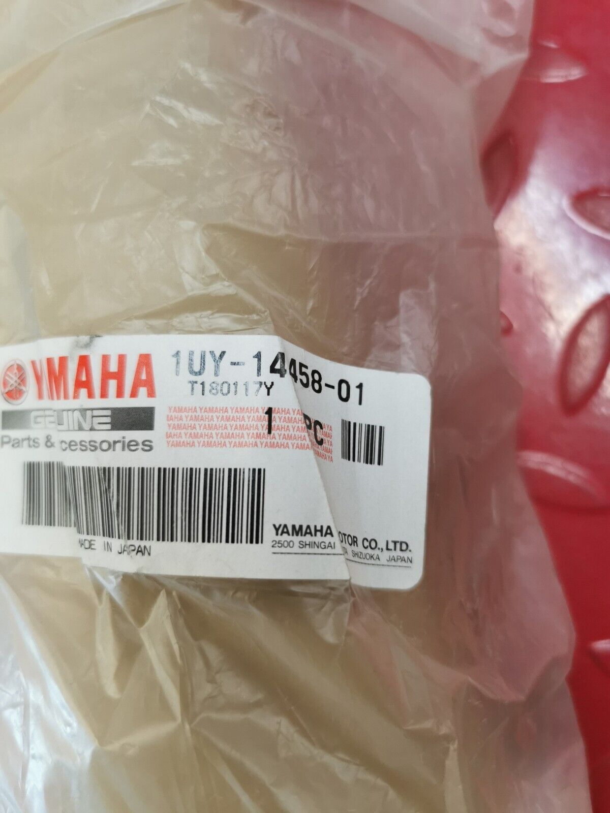 NOS Yamaha  WARRIOR YFM350 ELEMENT GUIDE 1UY-14458-01-00 Y24