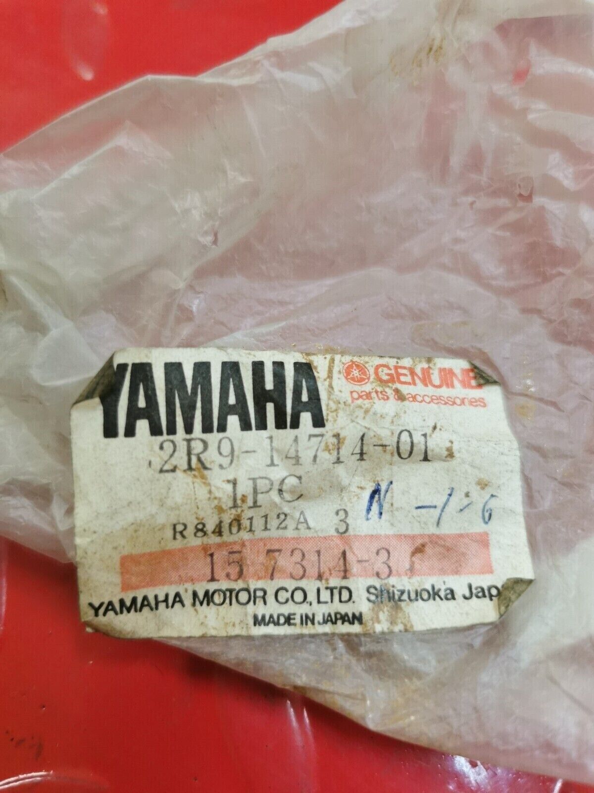 NOS Yamaha GASKET MUFFLER JOINT 2R9-14714-01-00 Y26