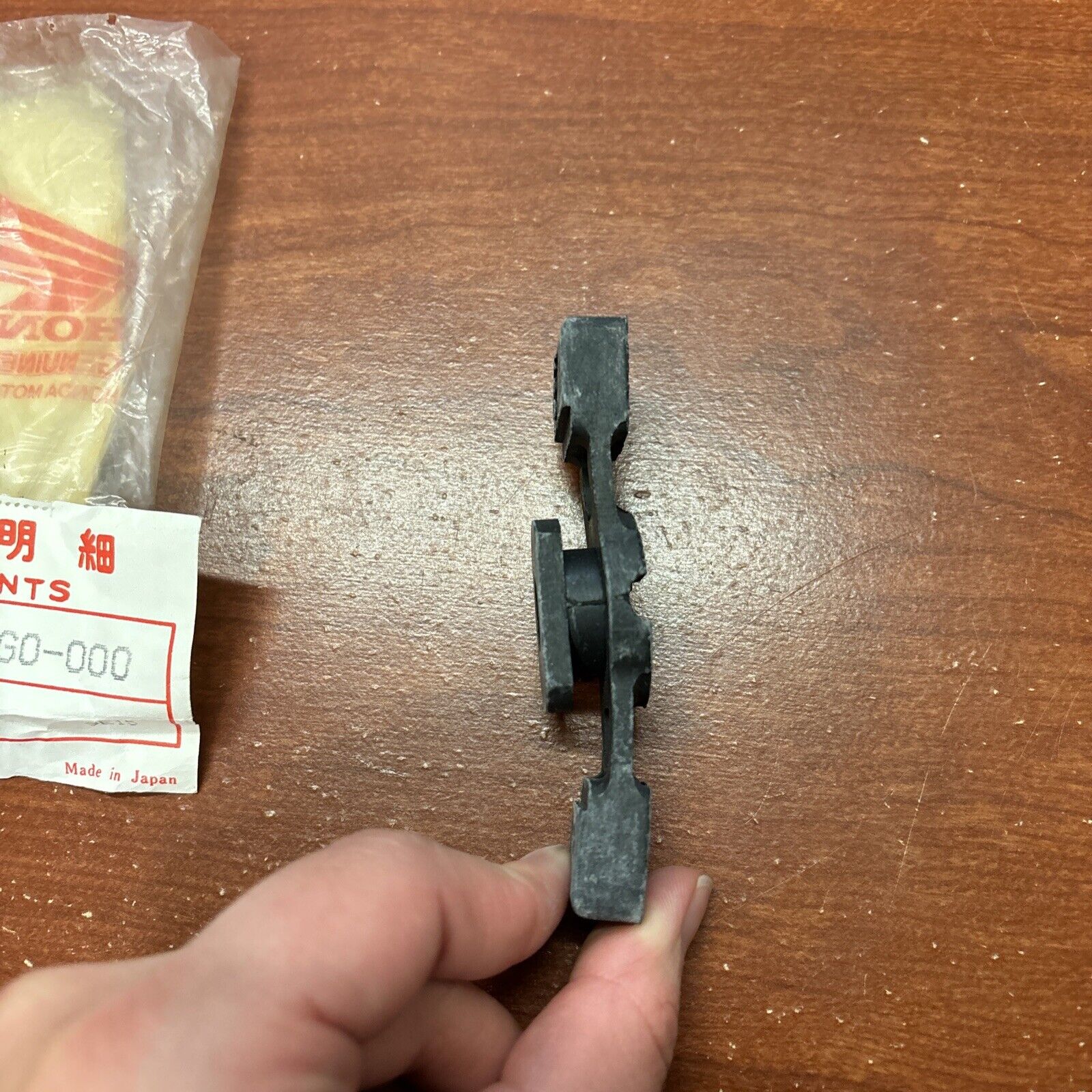 NOS Honda NX125 NX500 NX650 TRX300 TRX300FW REAR TANK RUBBER 17503-KG0-000 H166