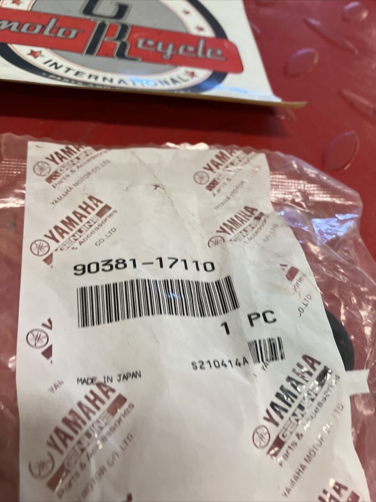 NOS YAMAHA BUSH SOLID 90381-17110-00 Y61