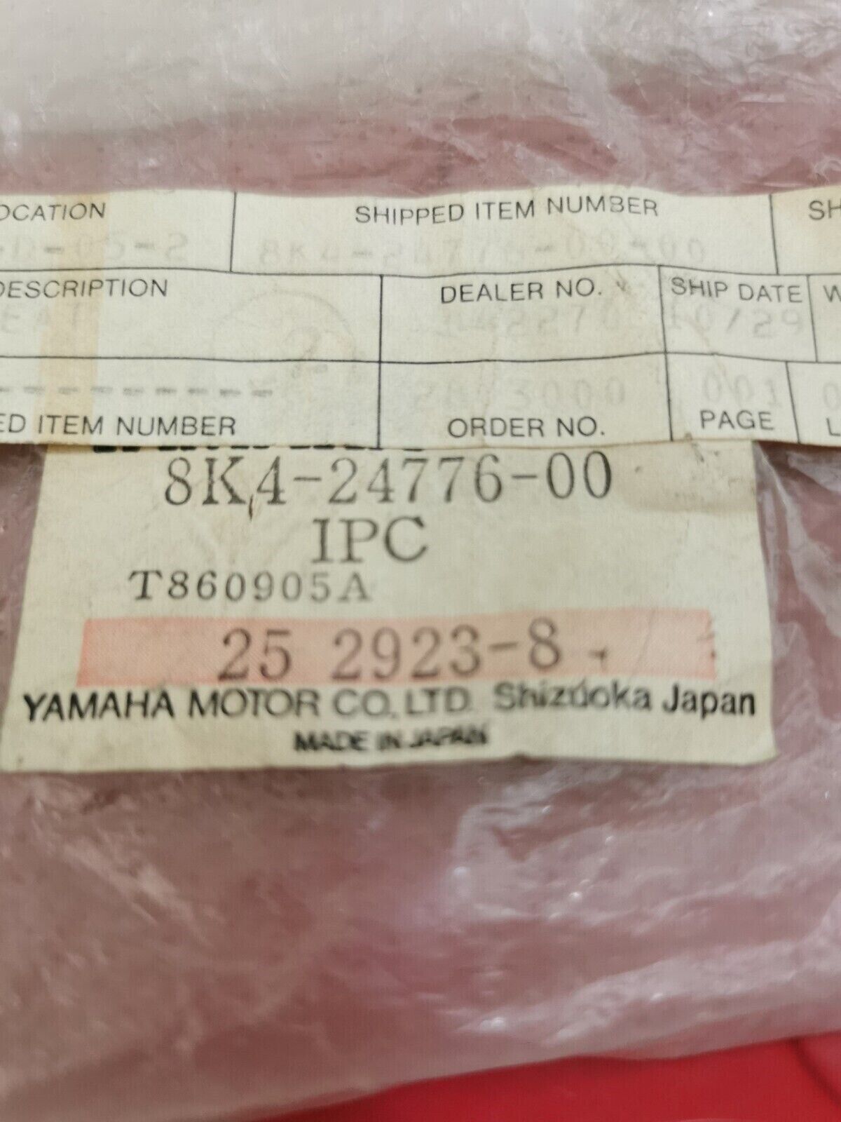 NOS YAMAHA SS440 SR540 LEVER SEAT 8K4-24776-00-00 SUPERCEDED 8L0-24776-00-00 Y26