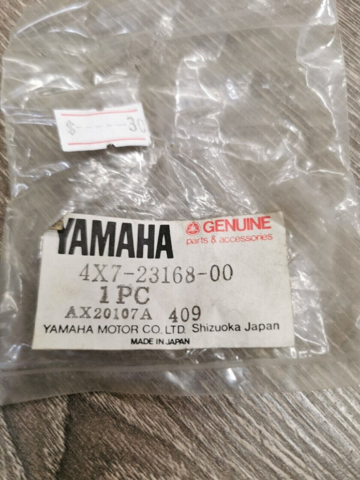NOS YAMAHA Front Fork Cap 4x7-23168-00  Y56