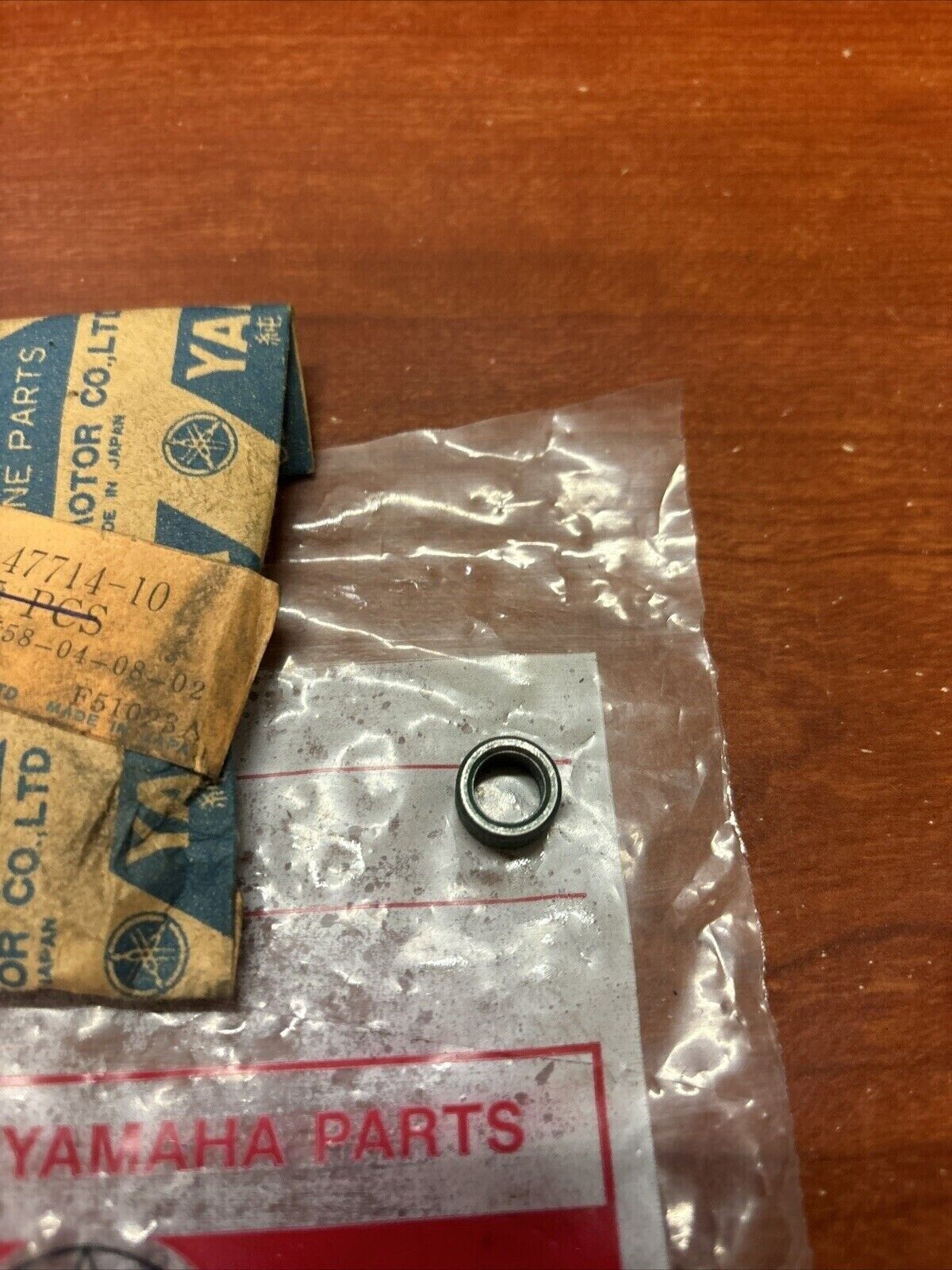 NOS Yamaha SOLID BUSH 810-47714-10-00 SUB 90380-08002-00 Y185