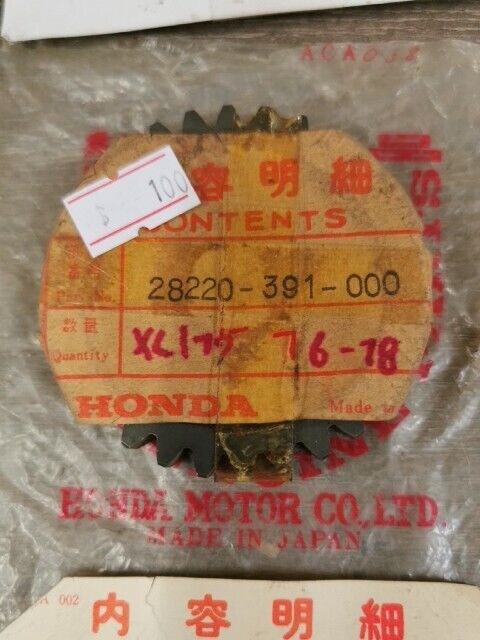 NOS HONDA XL175 1976 - 1978 GEAR  KICK STARTER 28220-391-000 H81