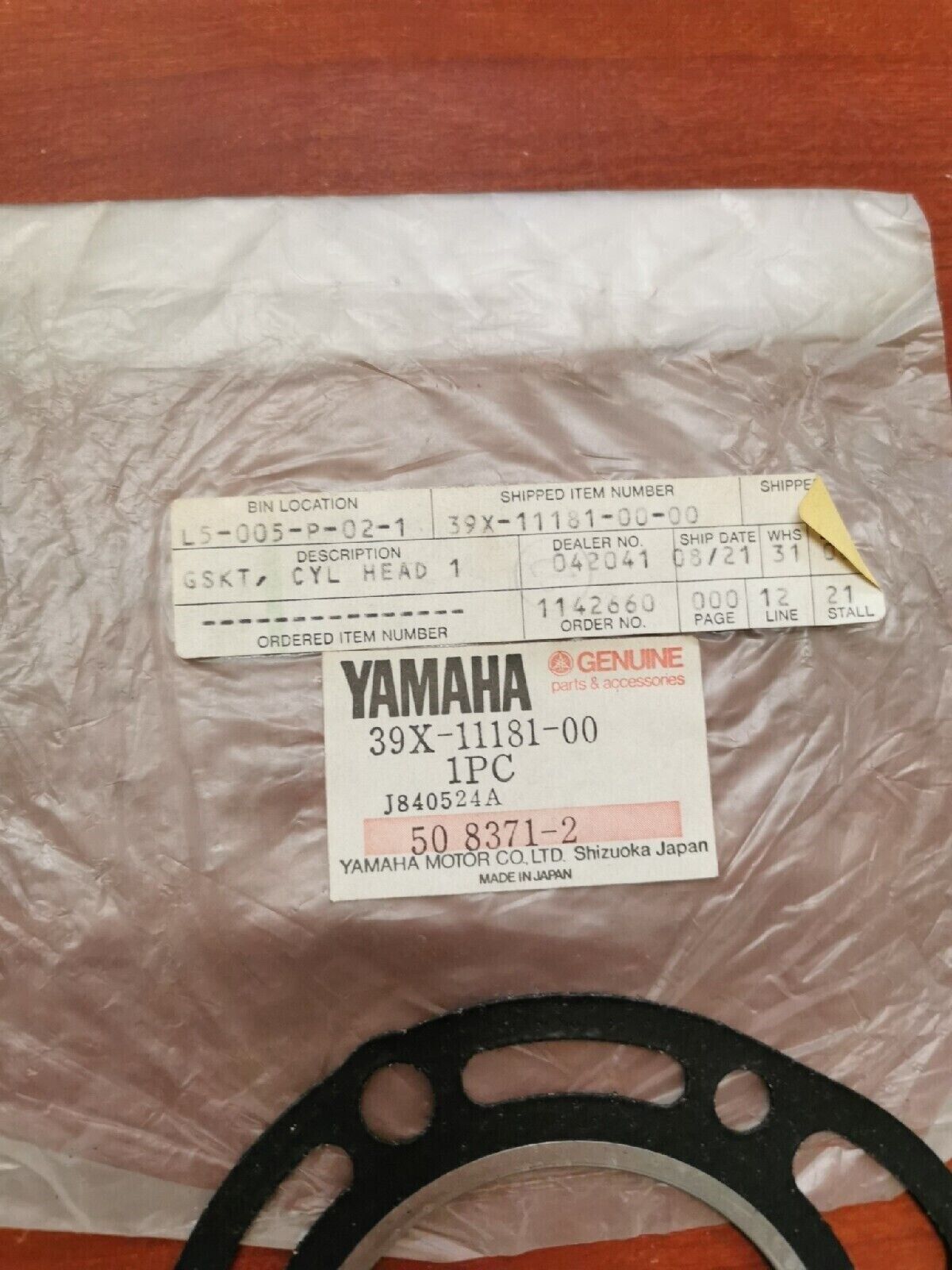 NOS Yamaha YZ250 CYLINDER HEAD GASKET 39X-11181-00-00 Y73