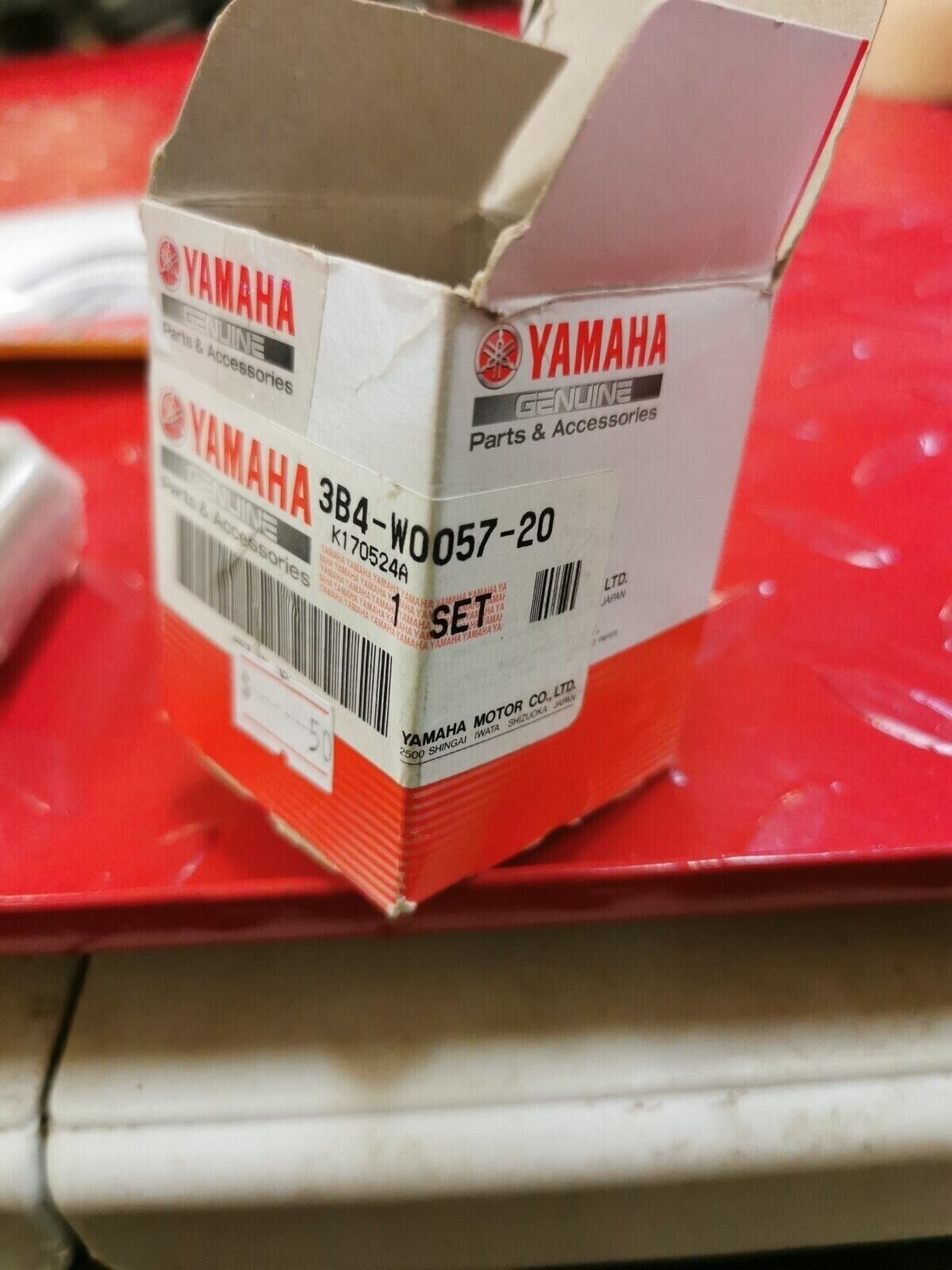 NOS Yamaha GRIZZLY 550 GRIZZLY 700 CALIPER PISTON 3B4-W0057-20-00 Y24